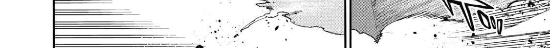 Read Black Summoner chapter 2.4 image 9 on Lezhin
