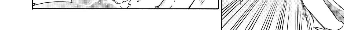 Read Black Summoner chapter 21 image 3 on Lezhin