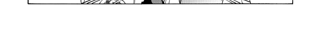 Read Black Summoner chapter 23 image 1 on Lezhin
