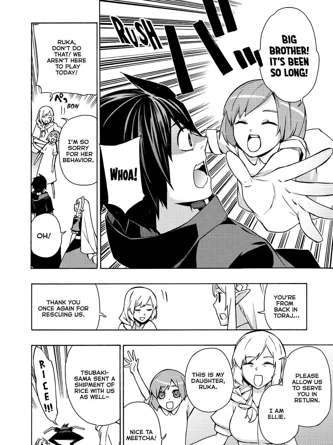 Read Black Summoner chapter 23 image 22 on Lezhin