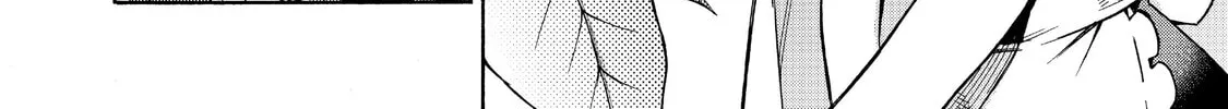 Read Black Summoner chapter 23 image 3 on Lezhin