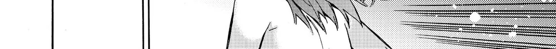 Read Black Summoner chapter 25 image 13 on Lezhin