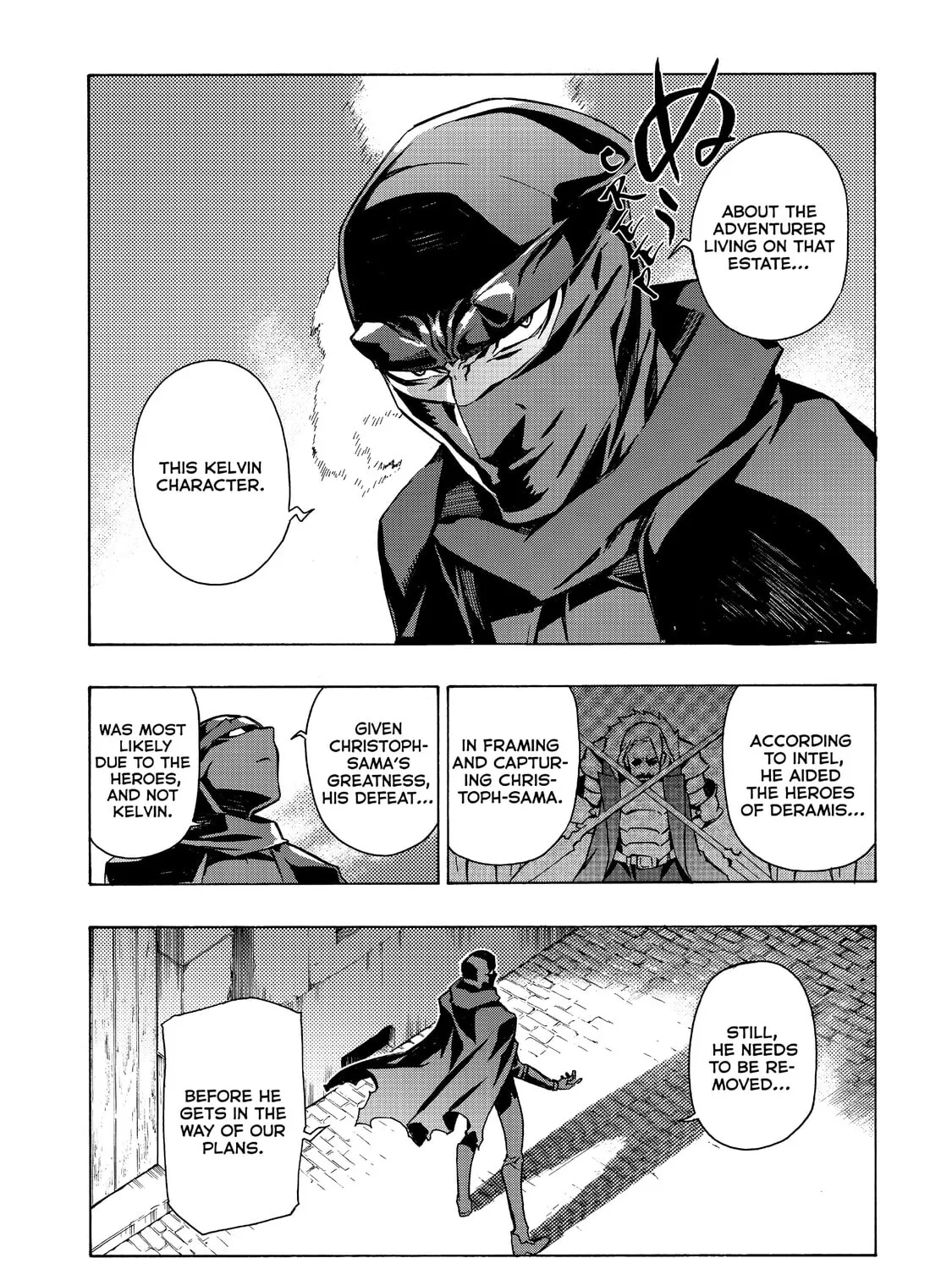 Read Black Summoner chapter 26 image 26 on Lezhin