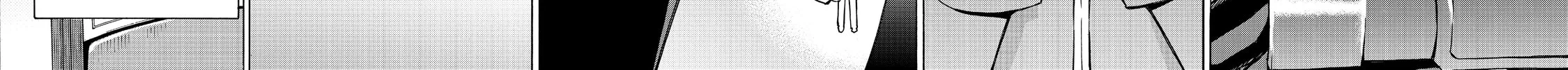 Read Black Summoner chapter 26 image 39 on Lezhin