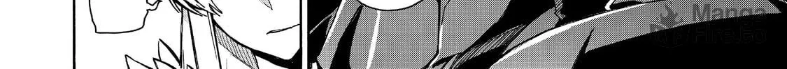 Read Black Summoner chapter 27 image 23 on Lezhin