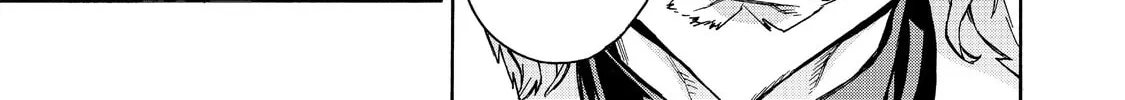 Read Black Summoner chapter 27 image 25 on Lezhin