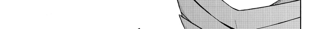 Read Black Summoner chapter 27 image 37 on Lezhin