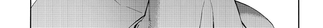 Read Black Summoner chapter 28 image 21 on Lezhin