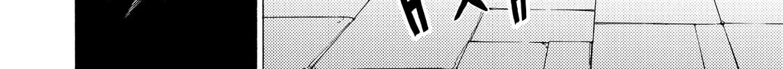 Read Black Summoner chapter 3.2 image 29 on Lezhin