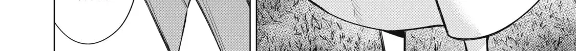 Read Black Summoner chapter 3.6 image 19 on Lezhin