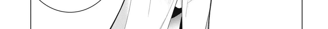 Read Black Summoner chapter 3.6 image 23 on Lezhin