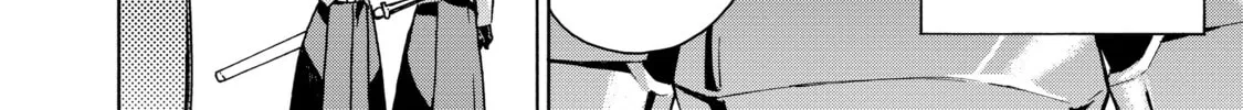 Read Black Summoner chapter 30 image 3 on Lezhin