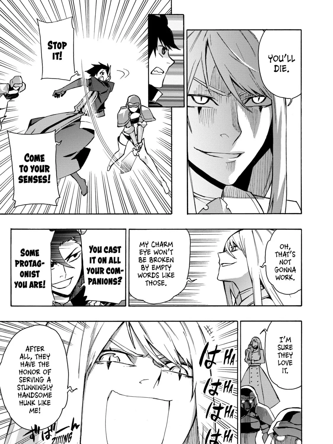 Read Black Summoner chapter 33 image 20 on Lezhin