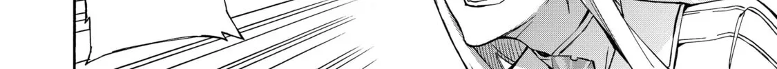 Read Black Summoner chapter 33 image 27 on Lezhin
