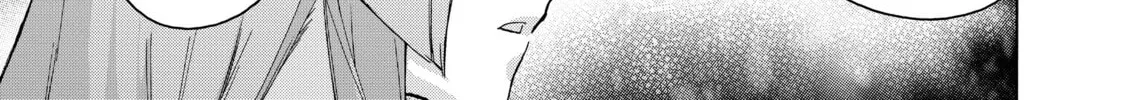 Read Black Summoner chapter 38 image 13 on Lezhin