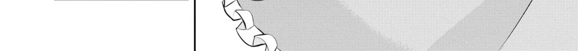 Read Black Summoner chapter 39 image 15 on Lezhin