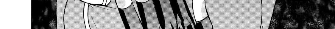 Read Black Summoner chapter 39 image 19 on Lezhin