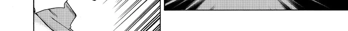 Read Black Summoner chapter 4.1 image 11 on Lezhin