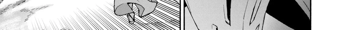 Read Black Summoner chapter 4.3 image 5 on Lezhin