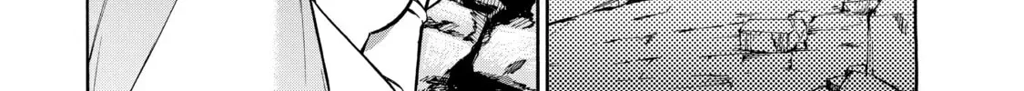 Read Black Summoner chapter 4.5 image 1 on Lezhin