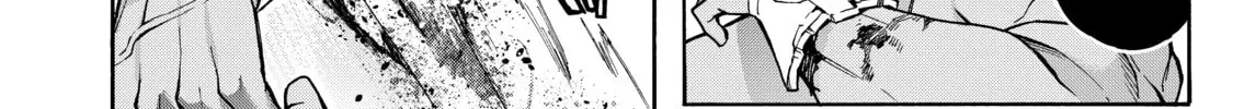 Read Black Summoner chapter 4.5 image 19 on Lezhin