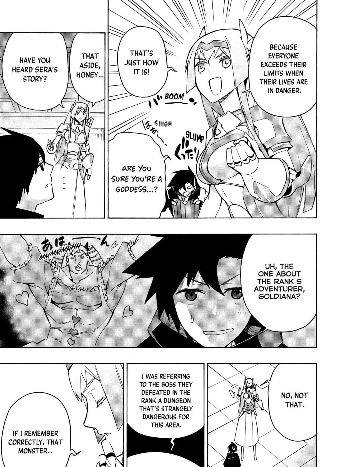 Read Black Summoner chapter 40 image 16 on Lezhin
