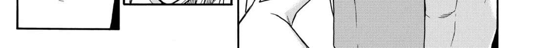Read Black Summoner chapter 41 image 21 on Lezhin