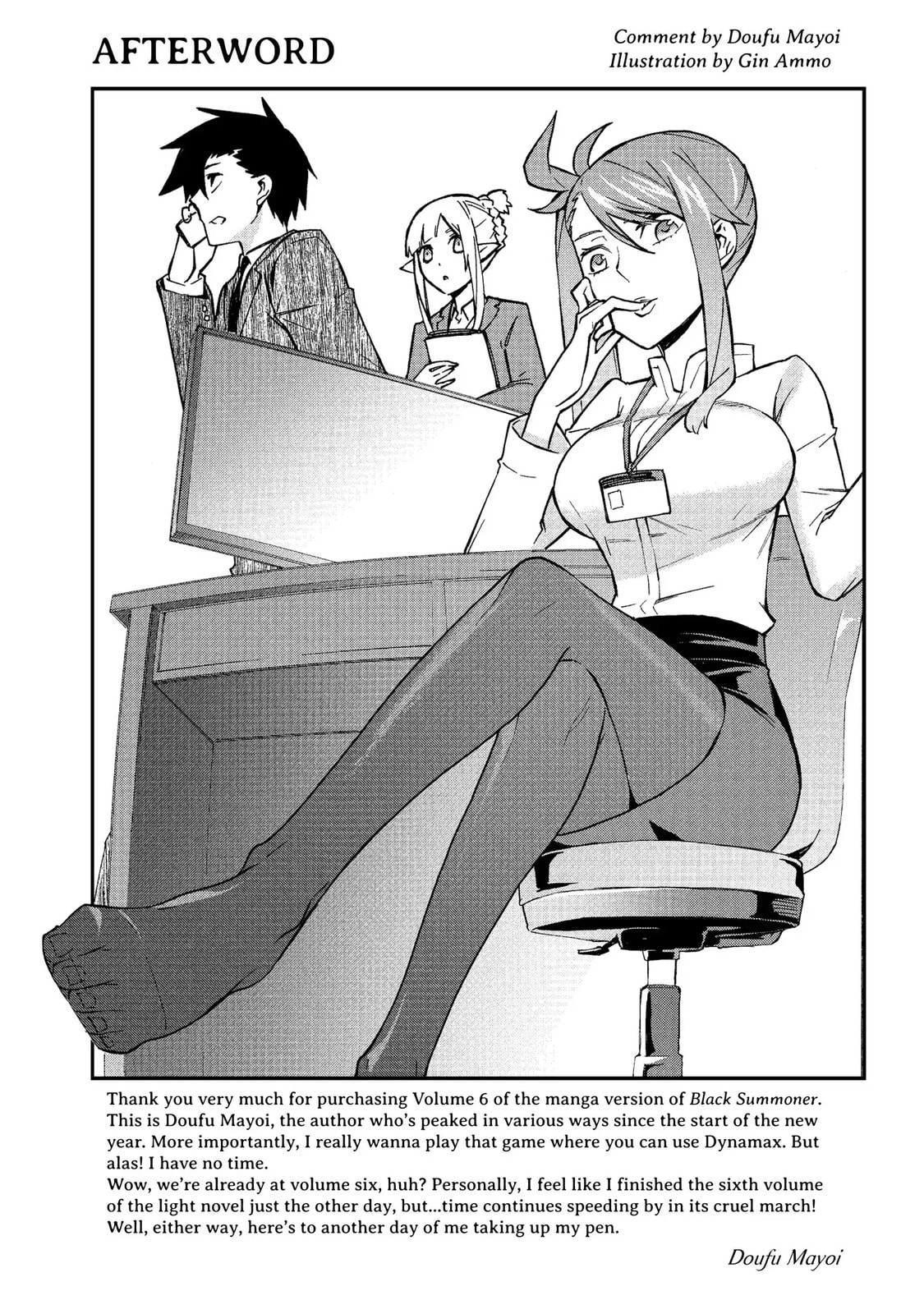 Read Black Summoner chapter 44.5 image 5 on Lezhin