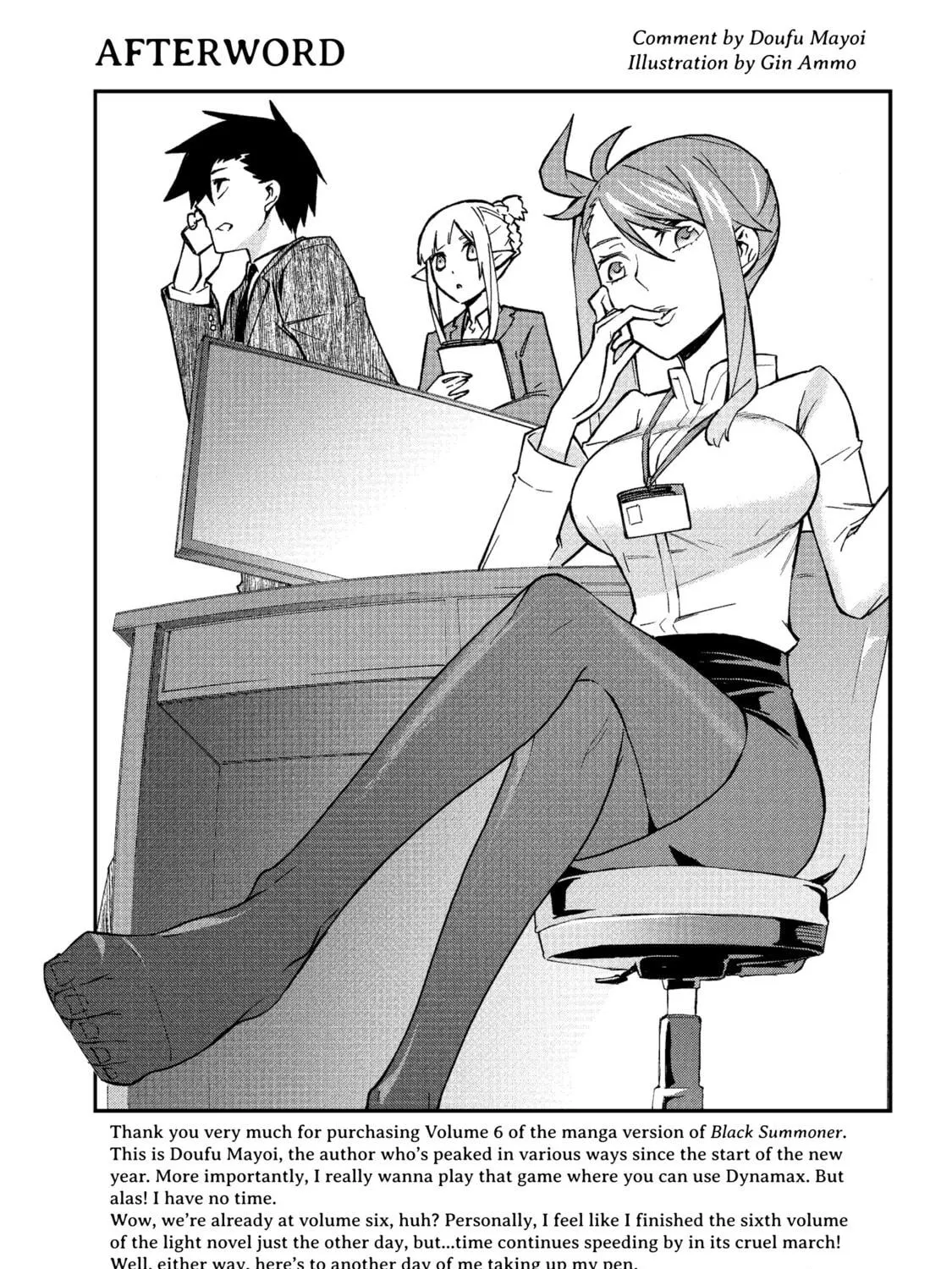 Read Black Summoner chapter 44 image 46 on Lezhin