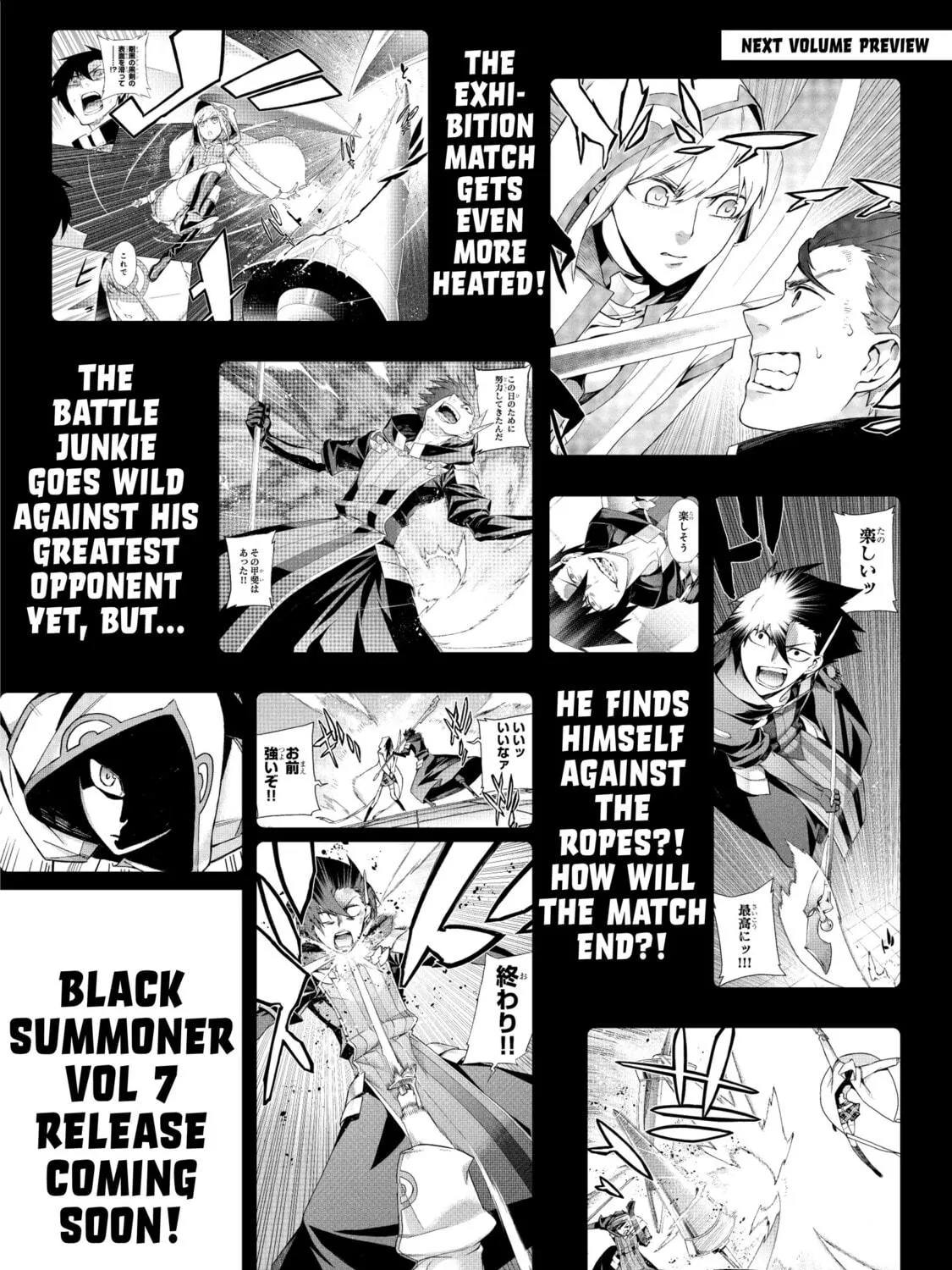 Read Black Summoner chapter 44 image 48 on Lezhin