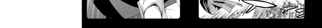 Read Black Summoner chapter 44 image 49 on Lezhin