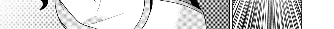Read Black Summoner chapter 49 image 13 on Lezhin