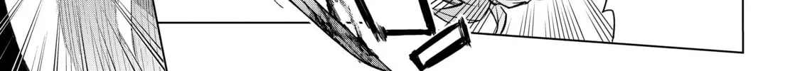 Read Black Summoner chapter 5.3 image 17 on Lezhin