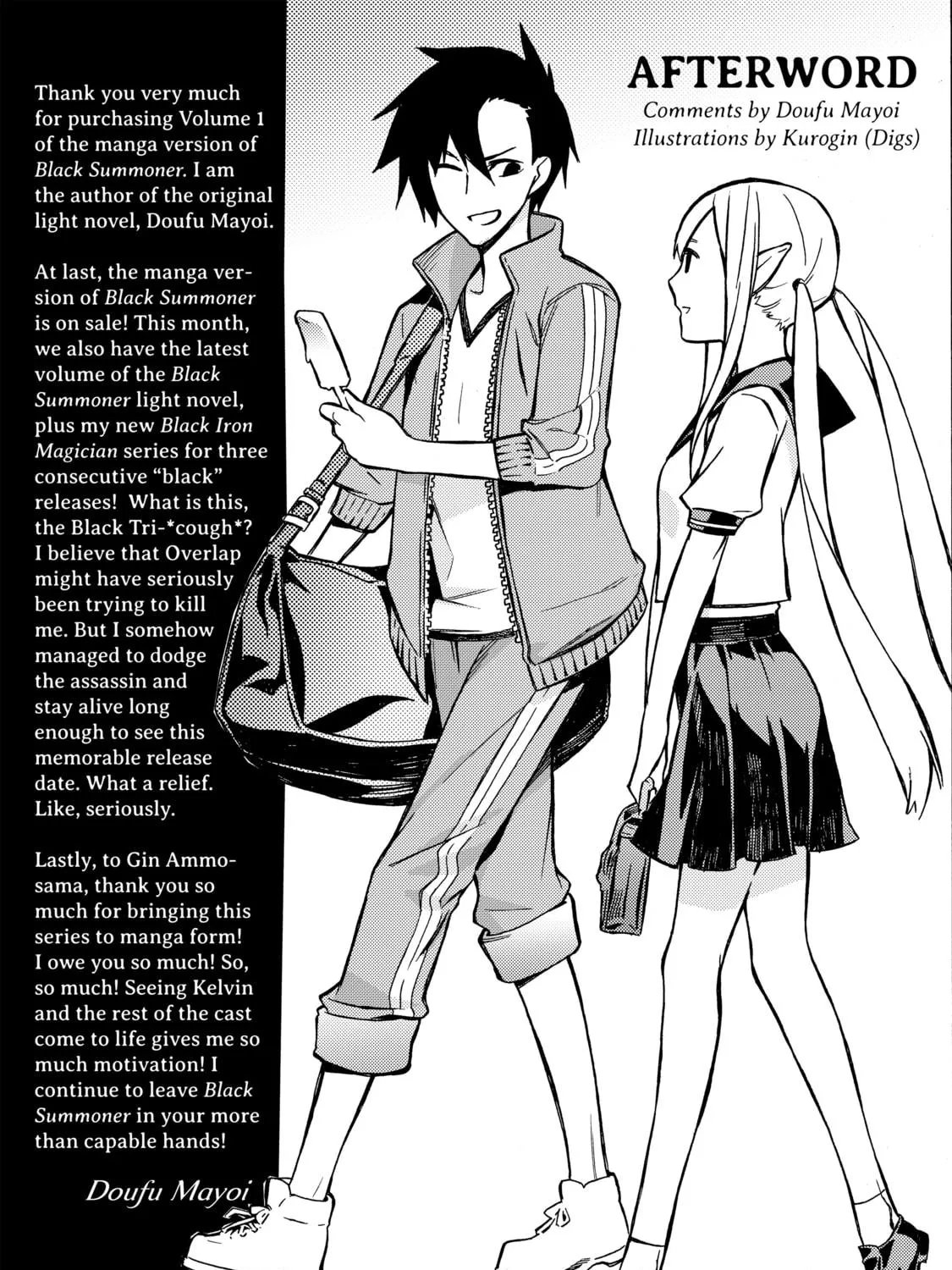 Read Black Summoner chapter 5.5 image 8 on Lezhin