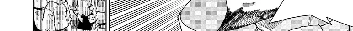 Read Black Summoner chapter 51 image 25 on Lezhin