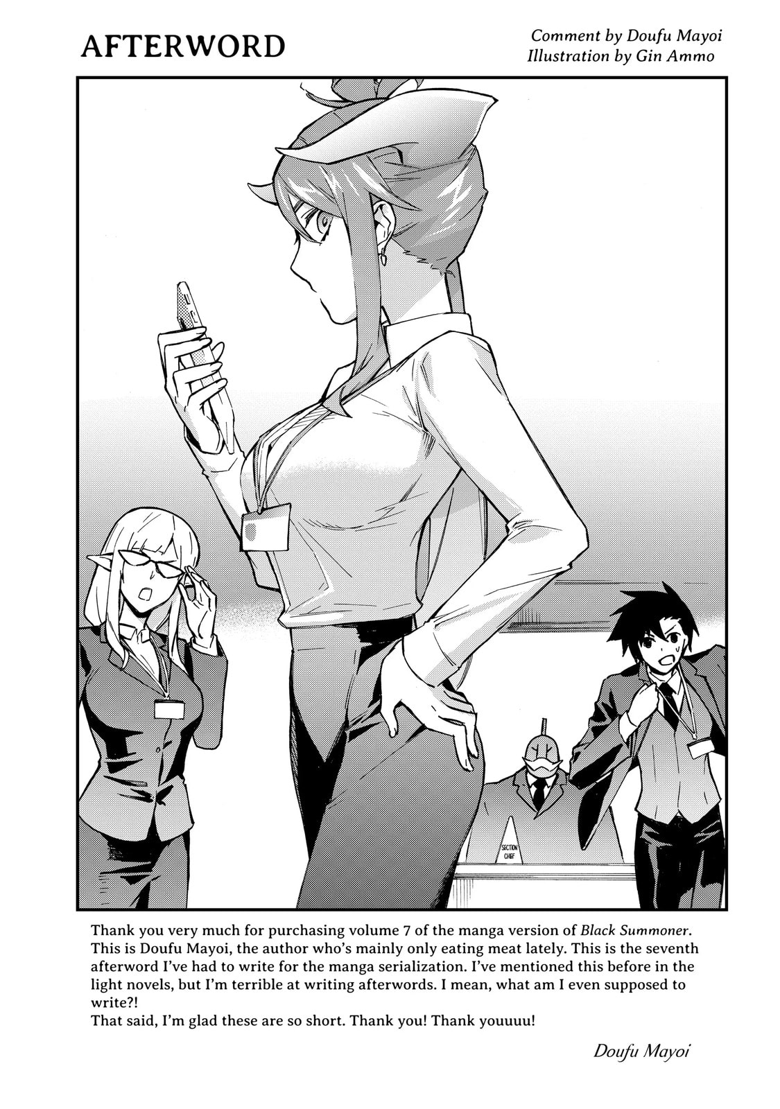 Read Black Summoner chapter 52.5 image 6 on Lezhin