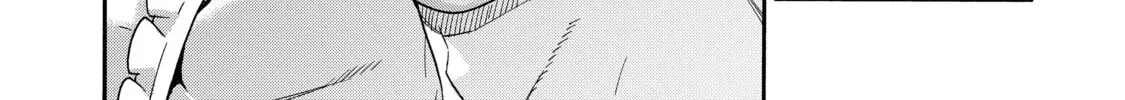 Read Black Summoner chapter 52 image 27 on Lezhin
