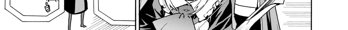 Read Black Summoner chapter 54 image 1 on Lezhin