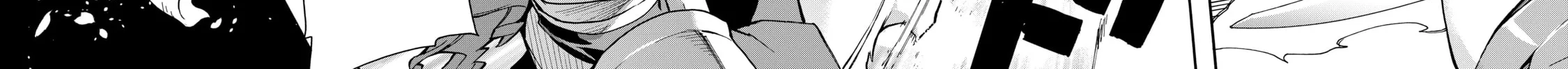 Read Black Summoner chapter 56 image 37 on Lezhin