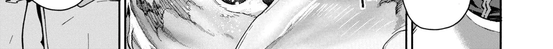Read Black Summoner chapter 57 image 27 on Lezhin