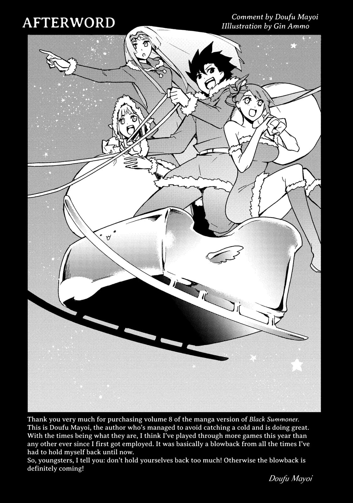 Read Black Summoner chapter 59.5 image 4 on Lezhin