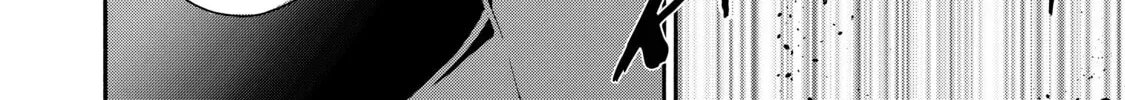 Read Black Summoner chapter 6.1 image 17 on Lezhin