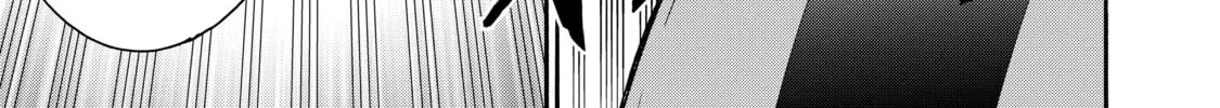 Read Black Summoner chapter 6.1 image 19 on Lezhin