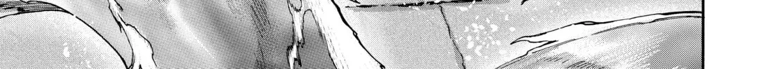 Read Black Summoner chapter 6.1 image 23 on Lezhin