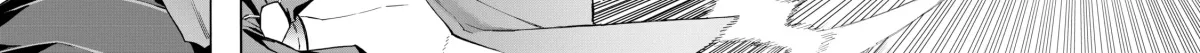 Read Black Summoner chapter 6.1 image 7 on Lezhin