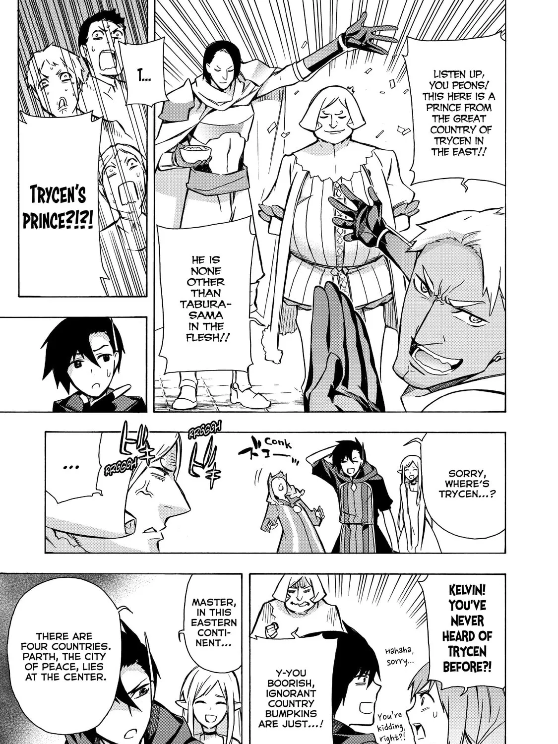 Read Black Summoner chapter 6 image 24 on Lezhin