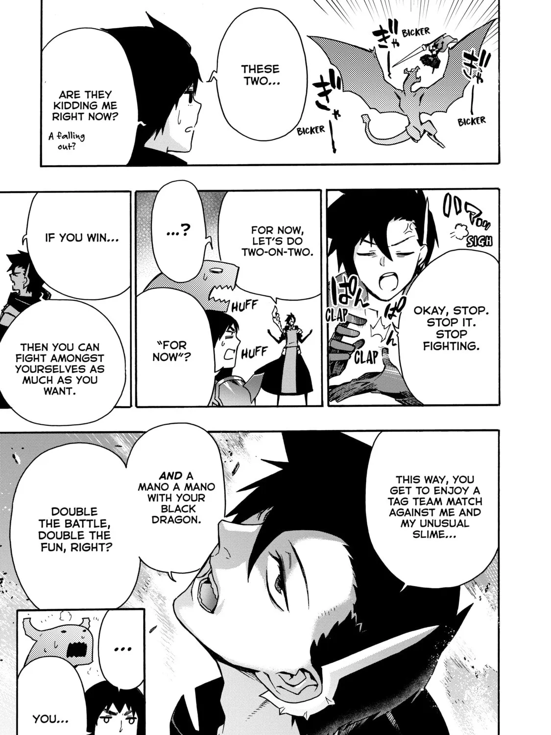 Read Black Summoner chapter 60 image 32 on Lezhin
