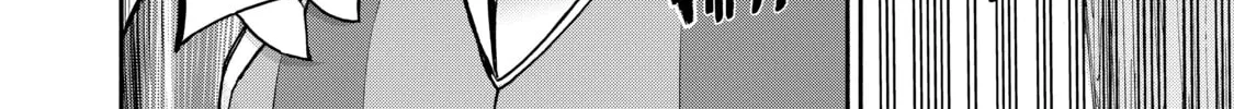 Read Black Summoner chapter 61 image 27 on Lezhin