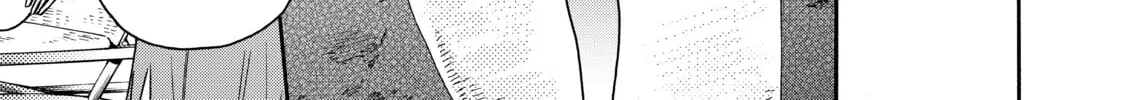 Read Black Summoner chapter 63 image 13 on Lezhin