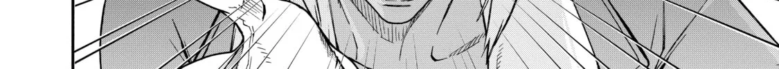 Read Black Summoner chapter 63 image 3 on Lezhin